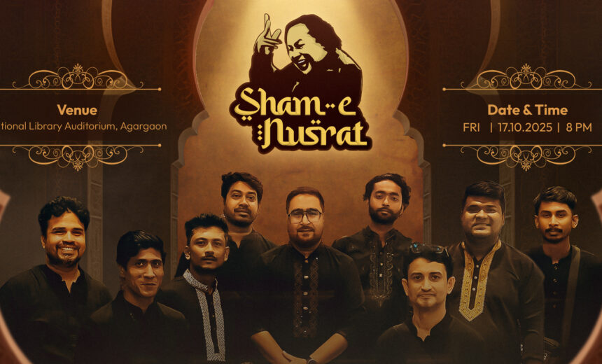 Announcement-poster_fb-event-cover Announcement-poster_fb-event-cover