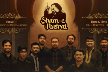 Announcement-poster_fb-event-cover