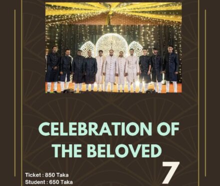 Celebration Of Beloved